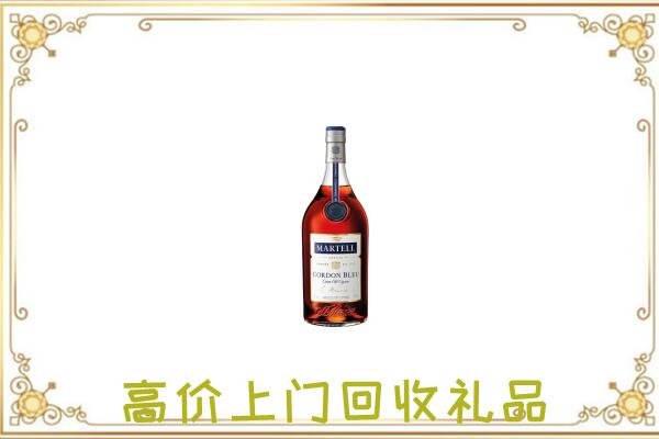 鹤山附近回收马爹利