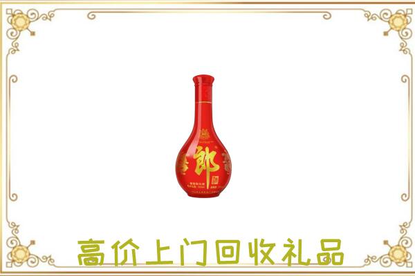 鹤山附近回收红花郎
